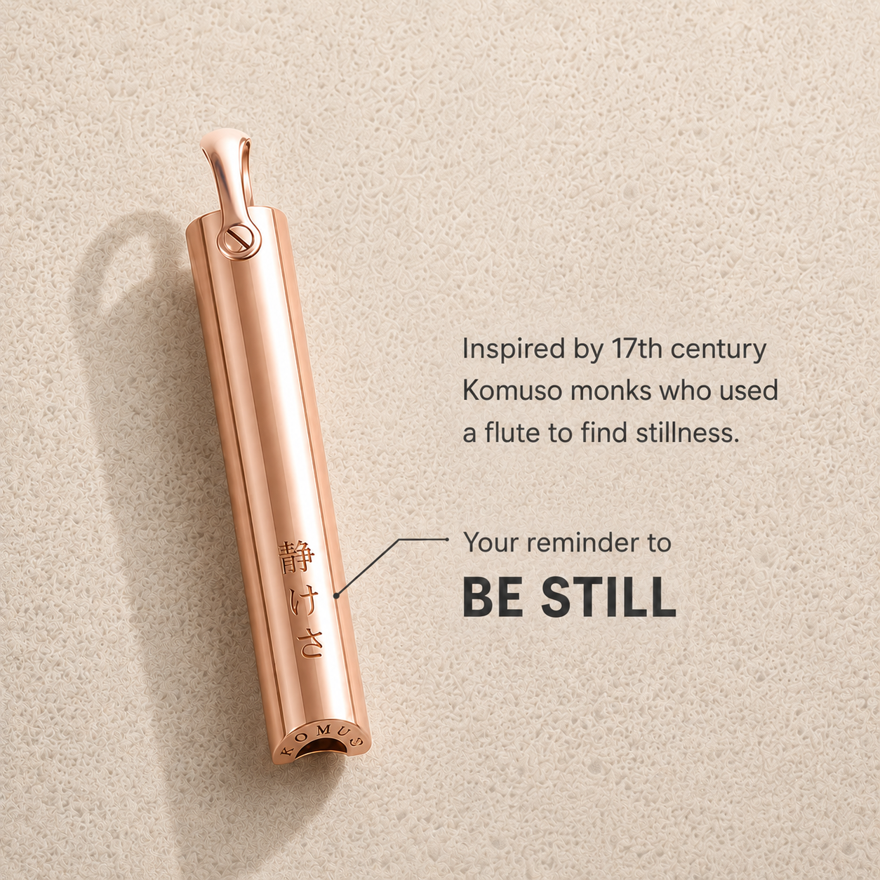 Classic Shift